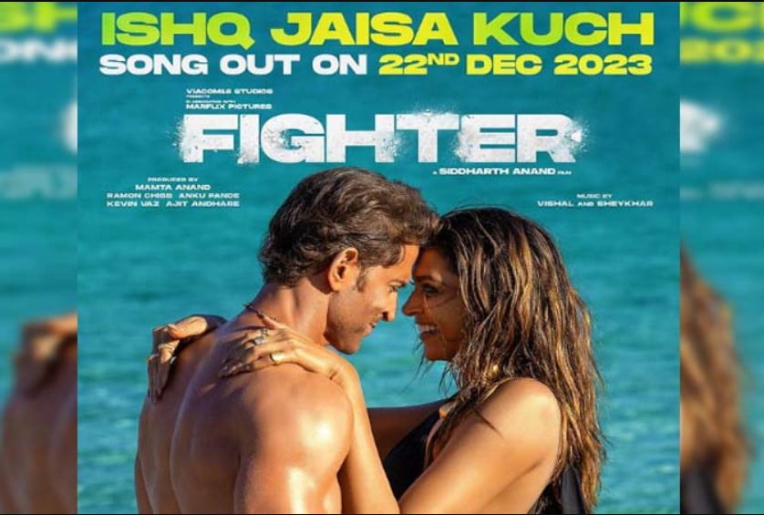 Deepika और Hrithik ने 'Fighter' फिल्म के दूसरे गाने 'Ishq Jaisa Kuch' से सनसनी मचा दी, जिसने खूब ध्यान खींचा