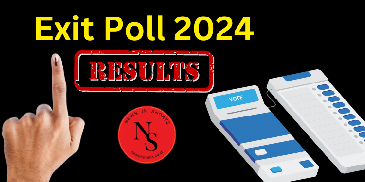 Exit Poll 2024 : सभी सर्वे में NDA को बहुमत नतीजे मंगलवार को घोषित होंगे