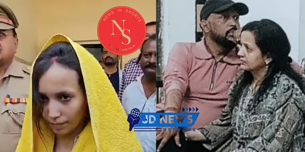 Wife along with her lover brutally murdered her husband
