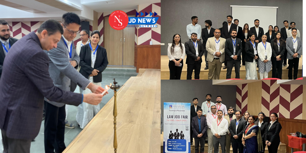 छात्रों को उनके करियर में आगे बढ़ाने के लिए प्लेसमेंट और इंटर्नशिप के अवसर प्रदान करना