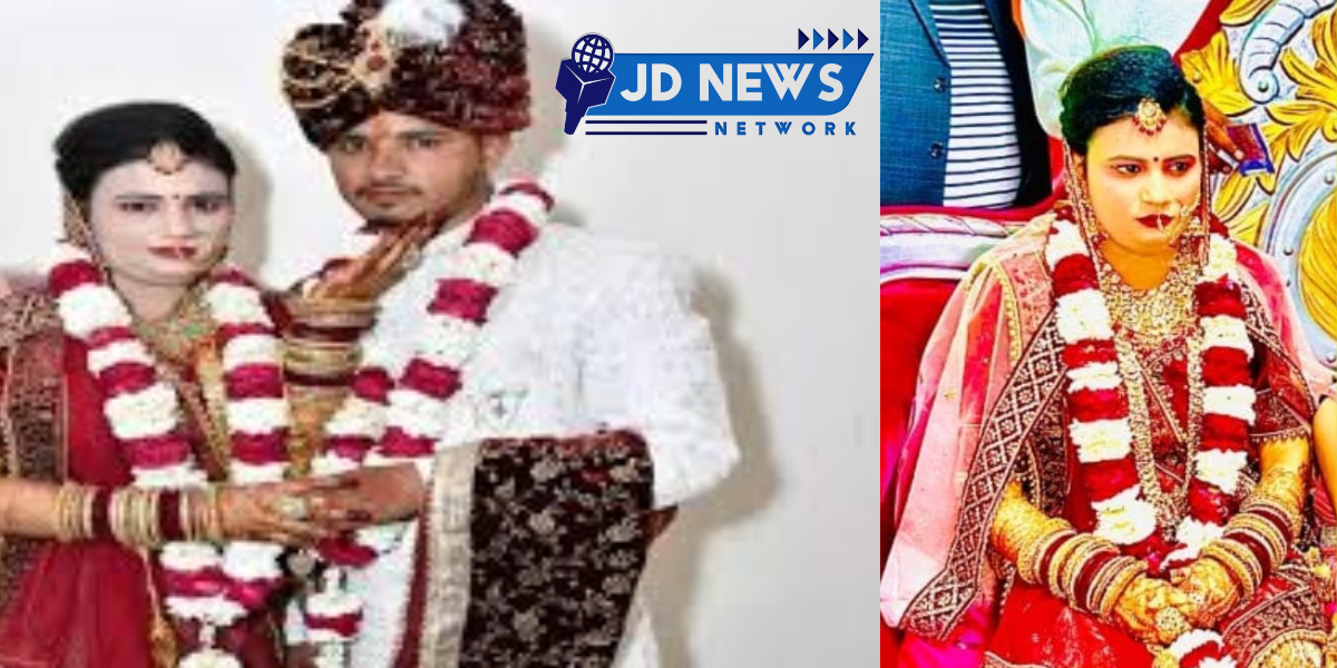 औरैया में 'खूनी खेल' Auraiya हत्याकांड शादी के 15 दिन बाद पति का क़त्ल